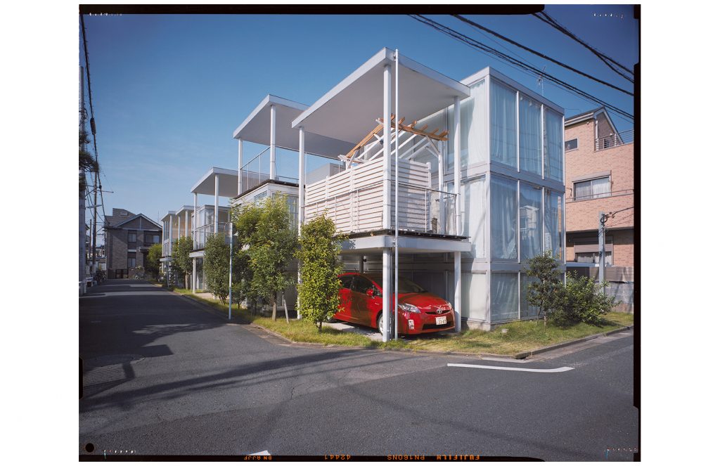 Architektonisches Konzept. SANAA, Shakujii Apartments, Kamishakujii, Tokyo, Japan 2016